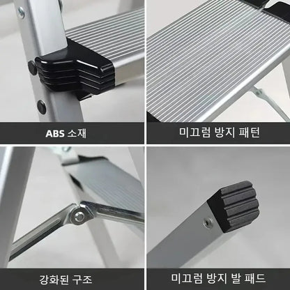 Escabeau aluminium double face 3 marches