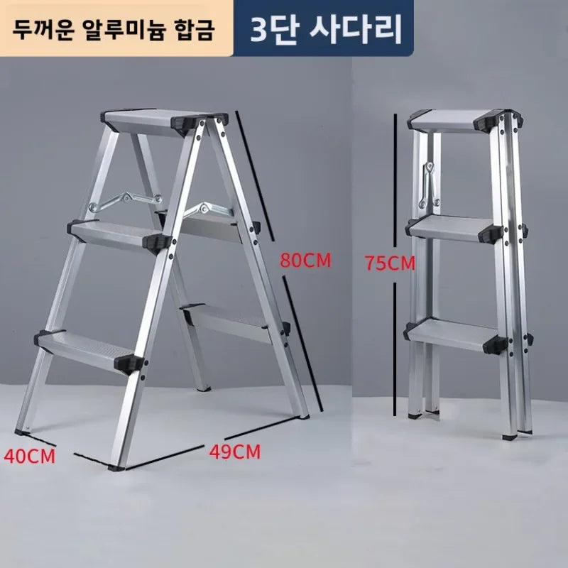 Escabeau aluminium double face 3 marches